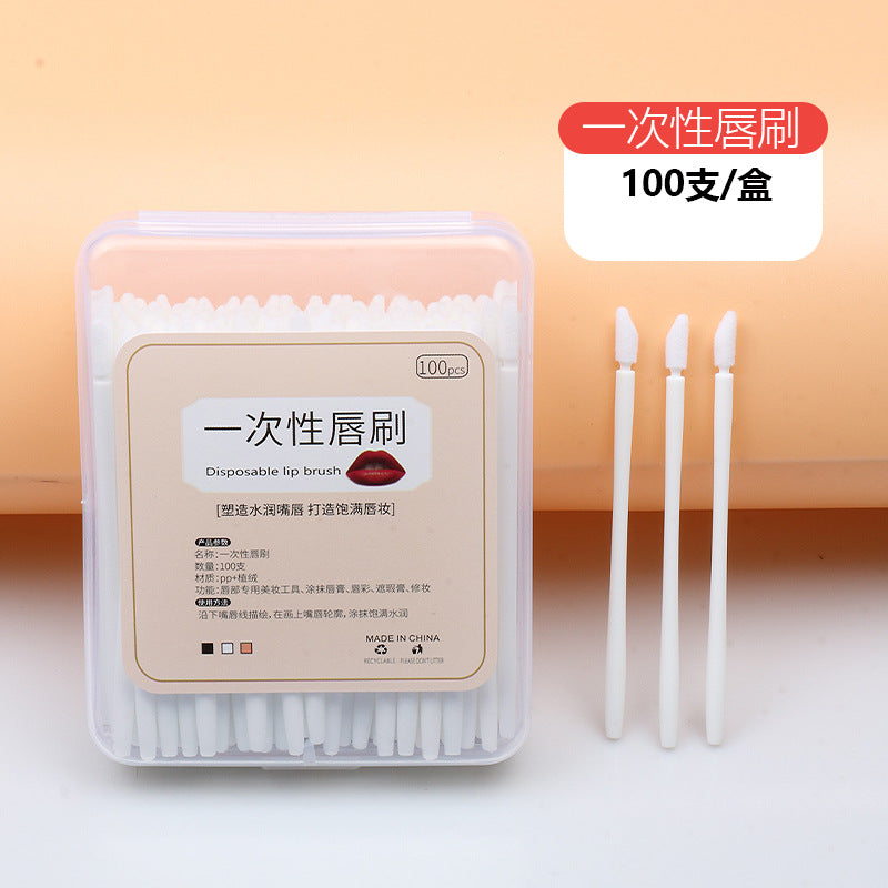 Disposable lip brush set, flocked makeup brushes, portable multifunctional small lip brush, beauty tools, makeup brushes