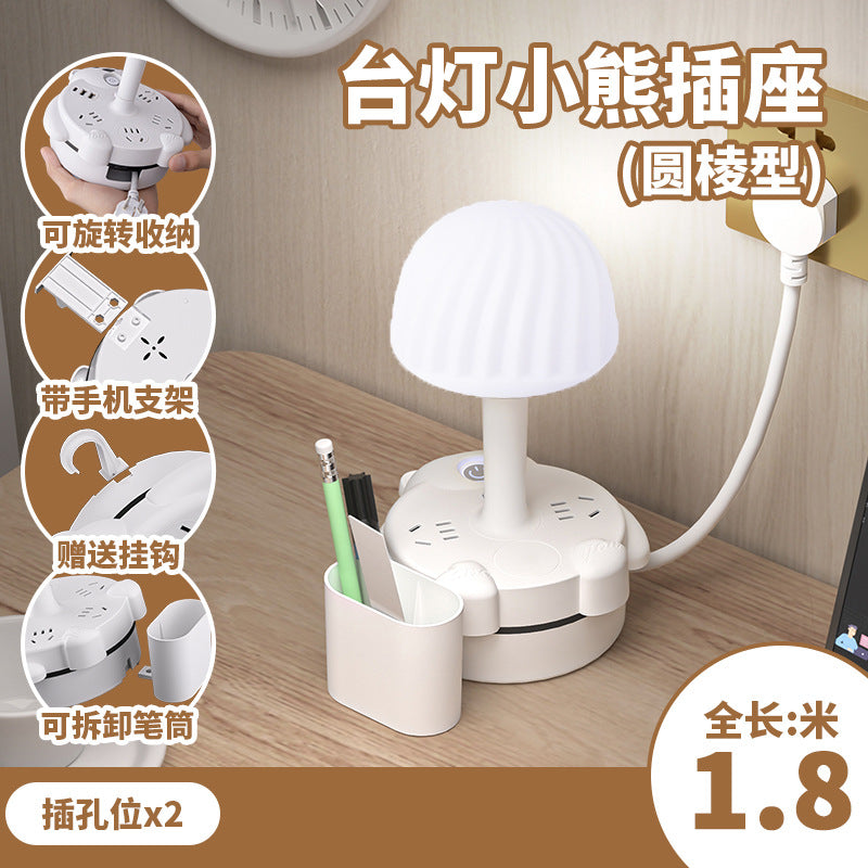 Multi-functional desk lamp socket with usb power strip - perfect for student dorms, bedside tables, eye protection reading, night light, warm light ambiance