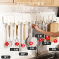 Kitchen hook punch-free wall-mounted spatula hanging rack multi-functional hanging rod spoon shovel storage rack thickened