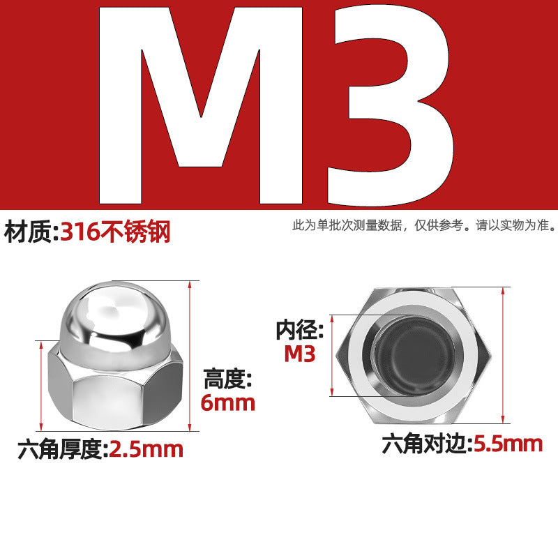 316 stainless steel round ball head orthodontic nut cover type decorative screw cap female cap 3M4M5M6M8M27