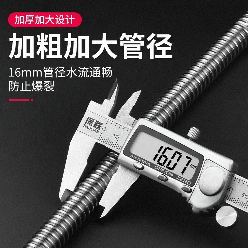 304 stainless steel corrugated hose, 1/2" (4-point) flexible metal water pipe for home water heaters, hot and cold water supply lines
