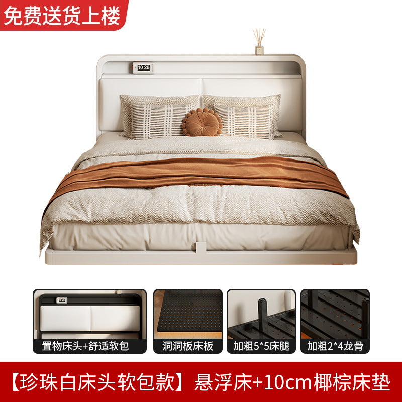 Wrought iron bed Modern simple iron frame bed Economical storage soft bag 1.8 meters Single double bed Rental house bed frame