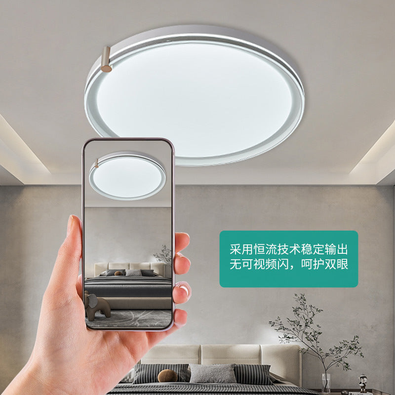 Living room main light modern simple hall intelligent lighting whole house package combination dining room light Internet celebrity atmosphere ceiling light