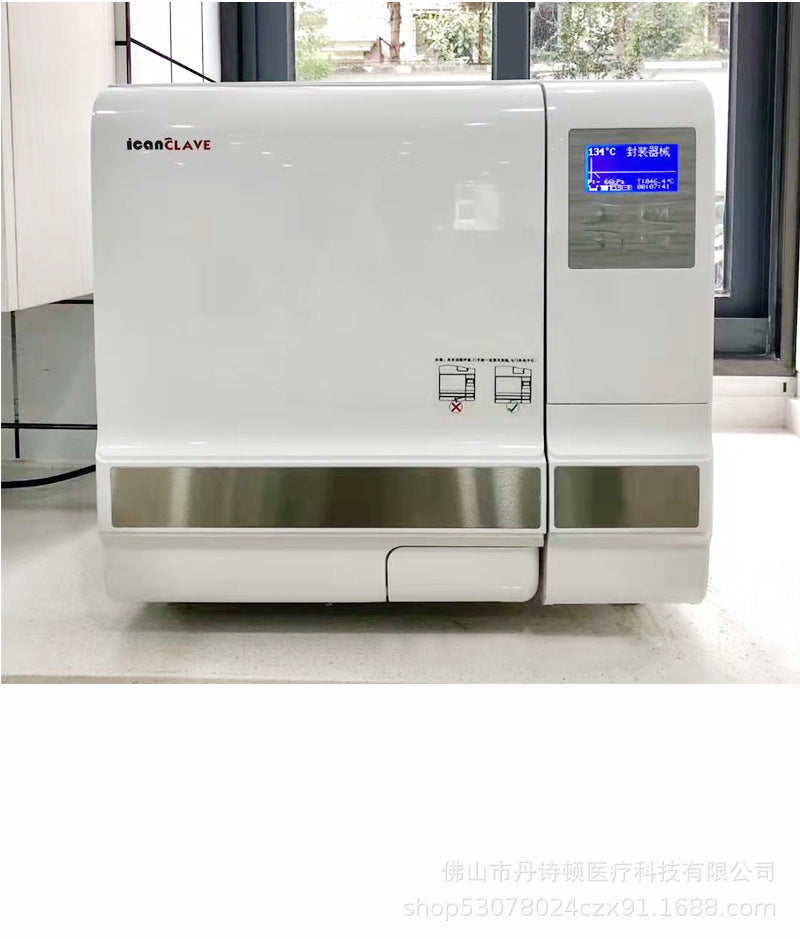 Medical Instrument Sterilizer Oral Dental Disinfection Cabinet Acupuncture Surgical Tools High Temperature Sterilization Box Machine Small Mini