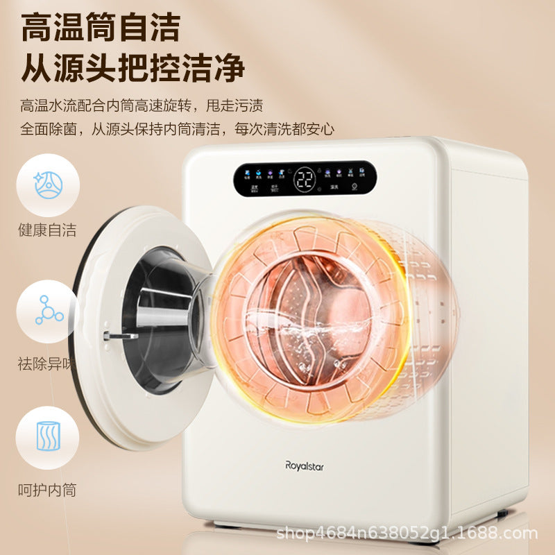 Royalstar underwear washing machine - fully automatic, compact, mini - specifically designed for washing and drying underwear, socks, and baby/children's clothes