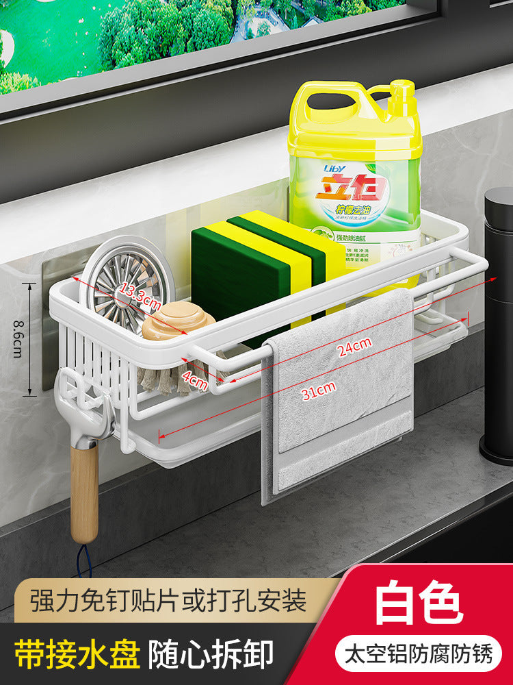 rag rack, kitchen storage rack, shelf, wall-mounted seasoning rack, household sink, sponge drain basket, sink artifact