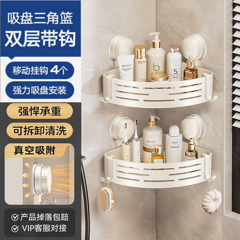 Bathroom suction cup shelf - no drilling required, wall-mounted triangular basket for toiletries and shower gel