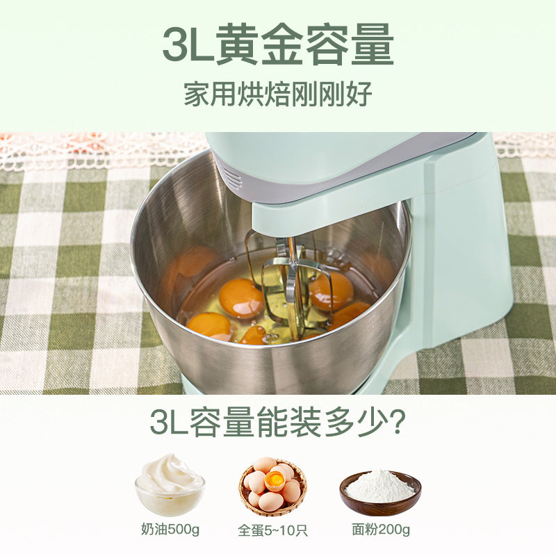 Multifunctional household mini dough mixer electric egg beater 300w baking cream cake whisk mixer
