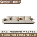 Custom modern living room sofa - connery cream style leather art - premium genuine leather - high-end villa design - large apartment