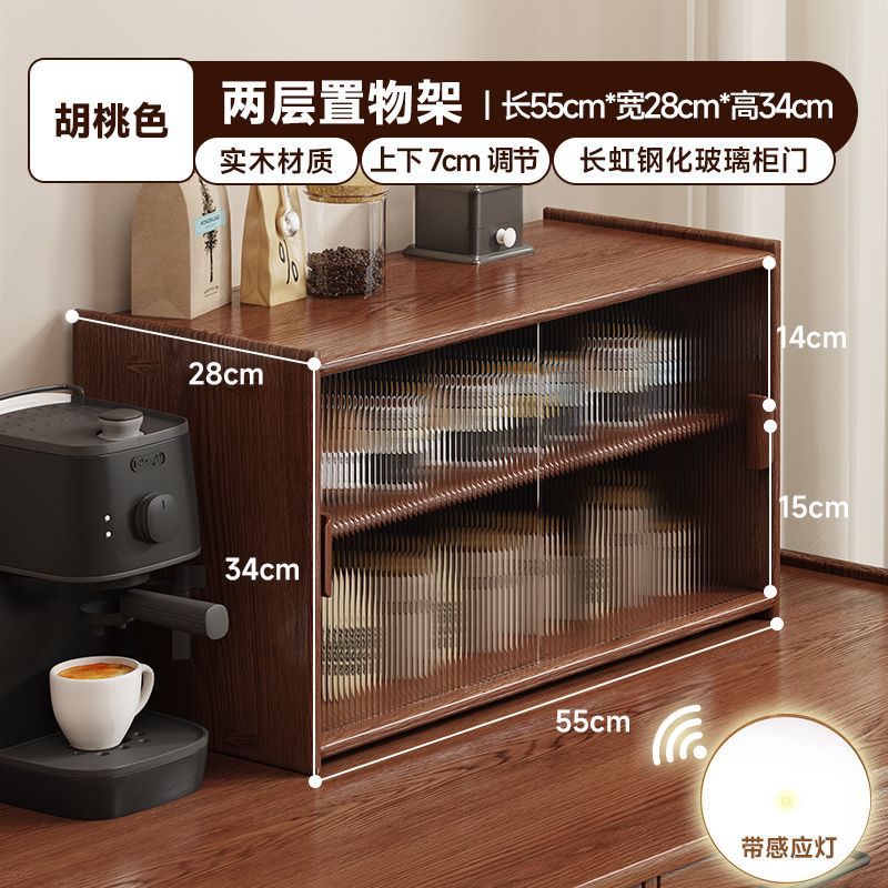 Solid wood dustproof cup holder changhong glass tea set storage cabinet cup water cup coffee cup storage rack desktop storage box