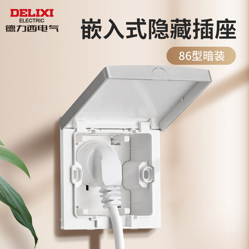 Delixi embedded socket refrigerator embedded hidden socket panel 10a16a inner depression concealed box