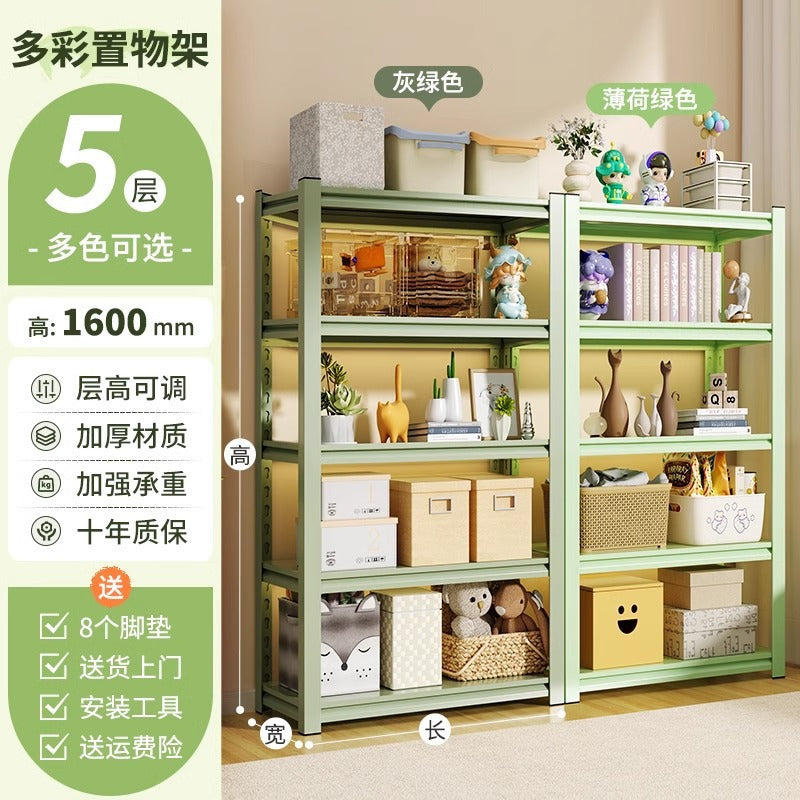 Household shelf storage rack floor-standing multi-layer bookshelf perforated board storage sundries express storage rack supermarket display rack