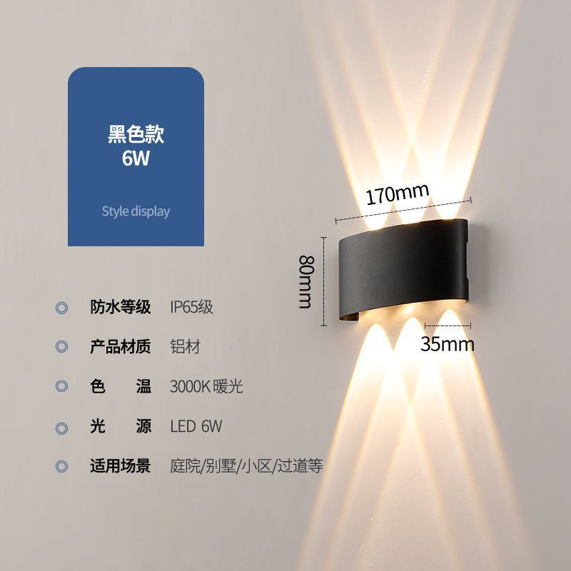 Wall washer waterproof wall lamp outdoor garden lamp hotel power connection external wall spotlight bedside corridor stair wall lamp wall lamp