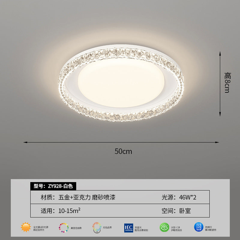 Living room light ceiling light Italian light luxury atmosphere household rectangular ultra-thin eye protection hall light whole house lighting package