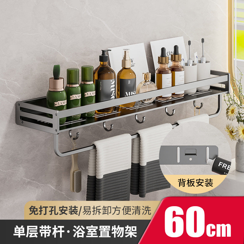 Removable bathroom rack No punching Wall-mounted toilet Toilet washstand Wall toilet storage rack