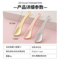 Zinc alloy eye cream mask spoon beauty skin care tool cosmetics dispensing spoon eye cream application pick stick digging spoon