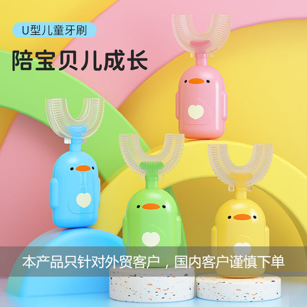 New Manual Children's U-shaped Toothbrush Silicone Toothbrush Baby Mouth Cleaning Manual U-shaped Children's Toothbrush