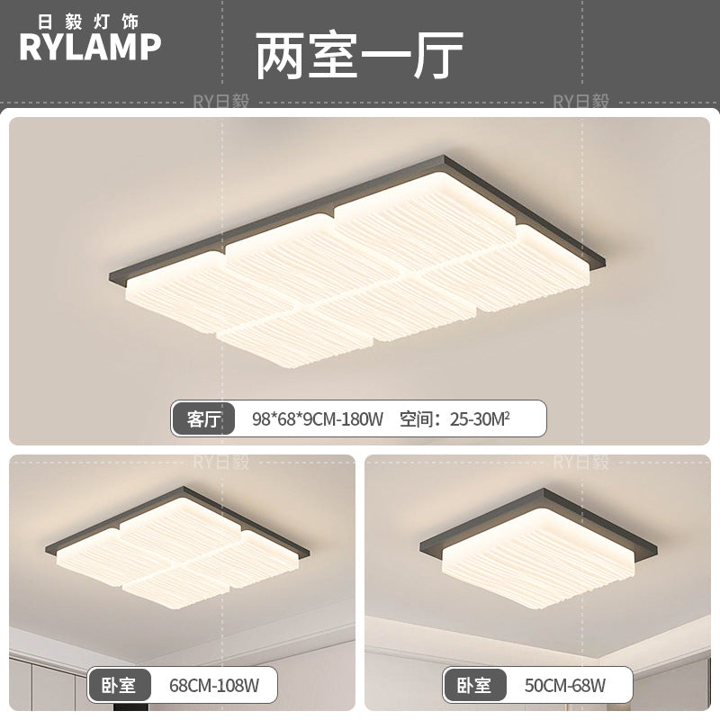 Ceiling light Modern simple atmosphere 2025 whole house lighting package Living room hall main light Zhongshan home improvement lighting