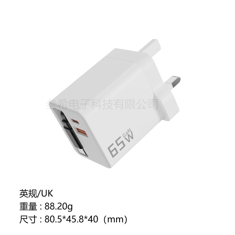 65w gan charger with full protocol fast charging, a+c dual port retractable cable, compatible with apple and huawei fast charging