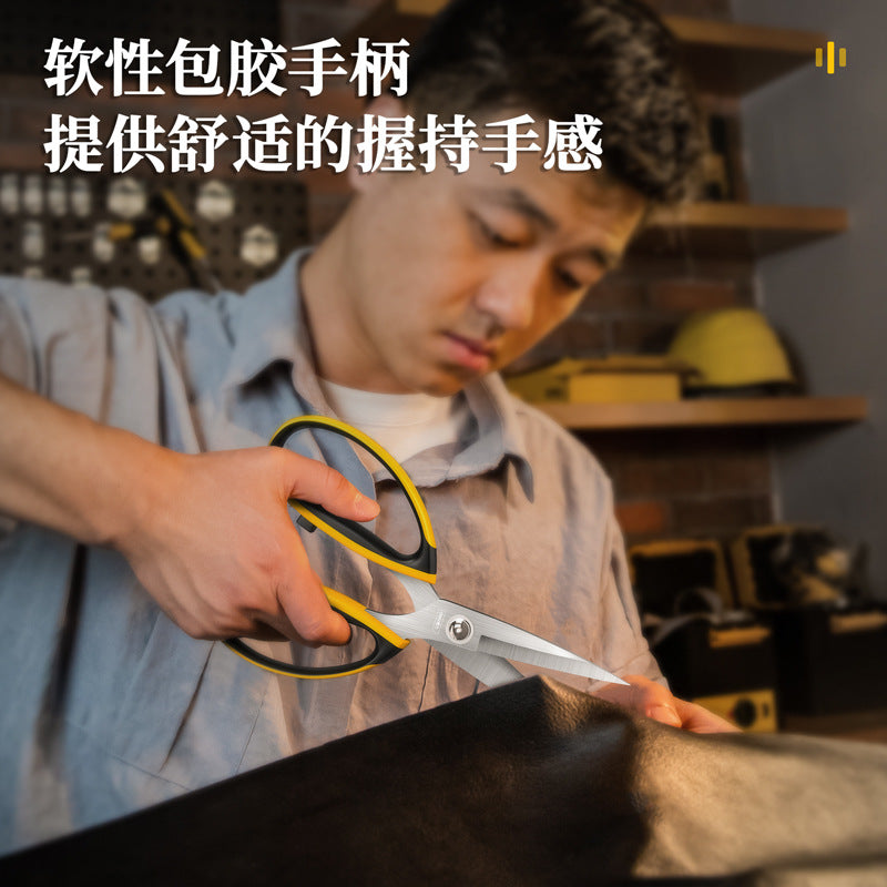 Deli scissors household kitchen scissors cut meat bones strong chicken bones food scissors for killing fish and cutting bones