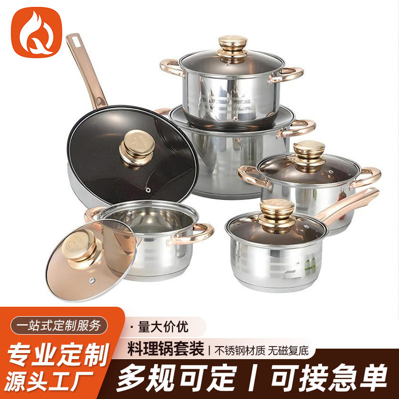Custom stainless steel cookware set - non-magnetic, reinforced base, thickened saucepan & stockpot, 12-piece cookware set, ideal for export gifts