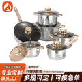 Custom stainless steel cookware set - non-magnetic, reinforced base, thickened saucepan & stockpot, 12-piece cookware set, ideal for export gifts