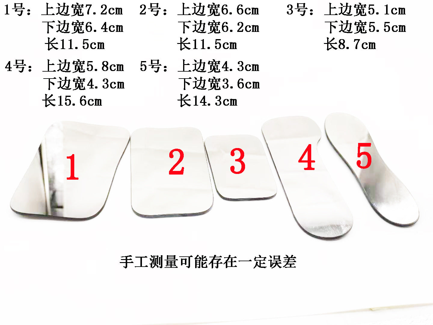 Glass dental reflector, double-sided single-sided background, jaw buccal lingual photographic plate, restoration of camera tools, oral cavity