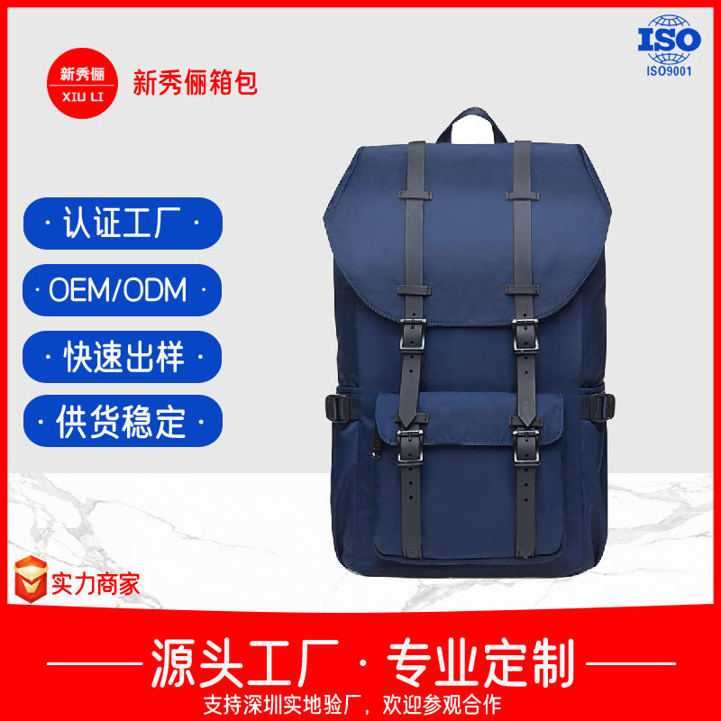 New Korean version retro British college style college student schoolbag simple and versatile campus backpack multi-function large capacity