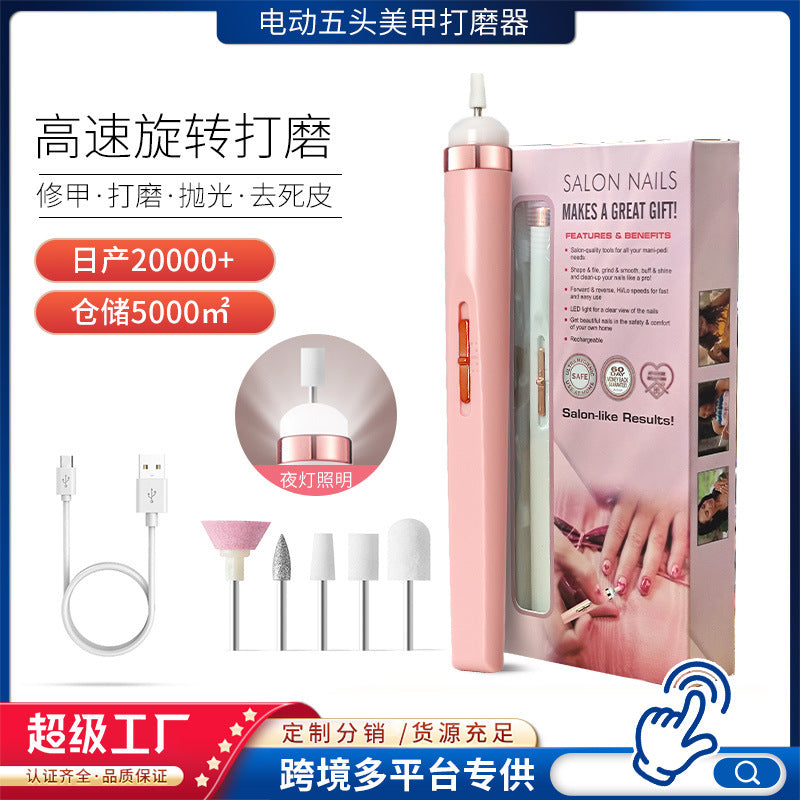 Mini electric nail drill polisher - small tool, nail polish remover, manicure machine, portable electric nail clipper, nail grinder