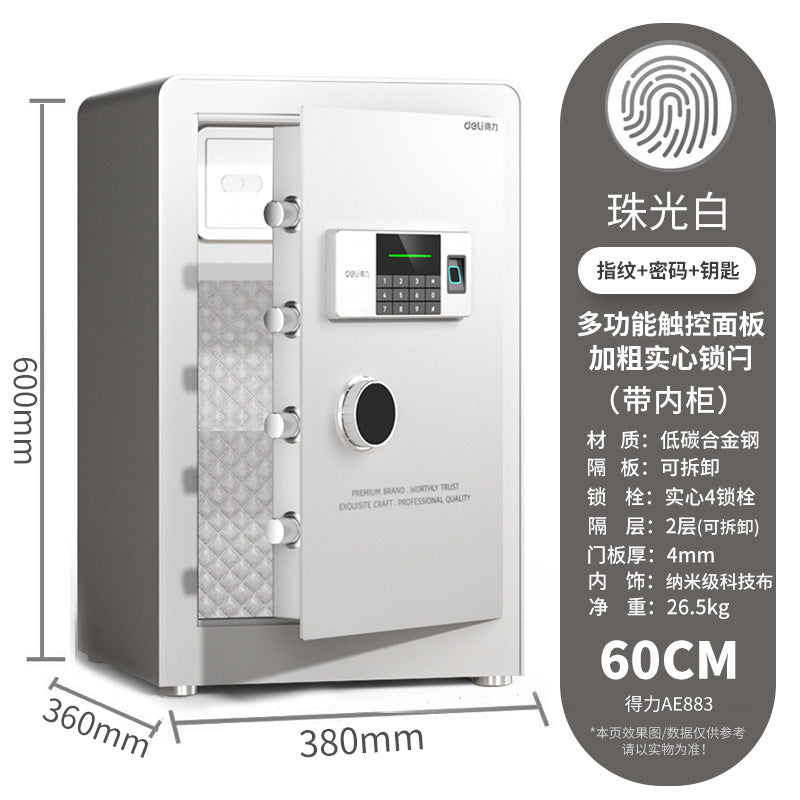 Free shipping Deli safe 45CM household small financial room safe deposit box fingerprint password anti-theft bedside storage cabinet