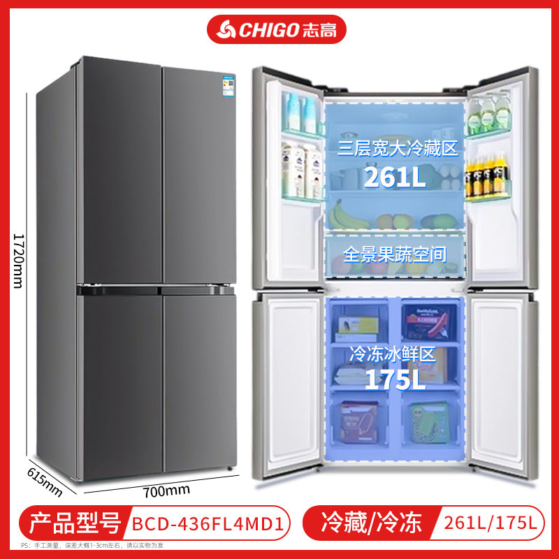 Chigo refrigerator home appliances procurement wholesale multi-specification tier 1 energy efficiency apartment refrigerator rental refrigerator for home