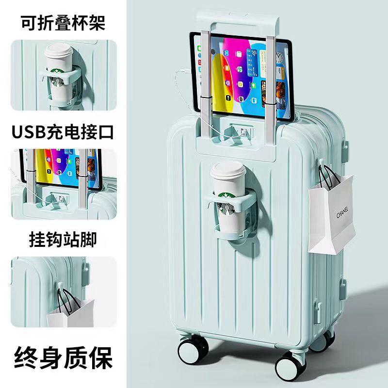 Multifunctional suitcase trolley case Korean version universal wheel mother case girls high value password zipper case men boarding