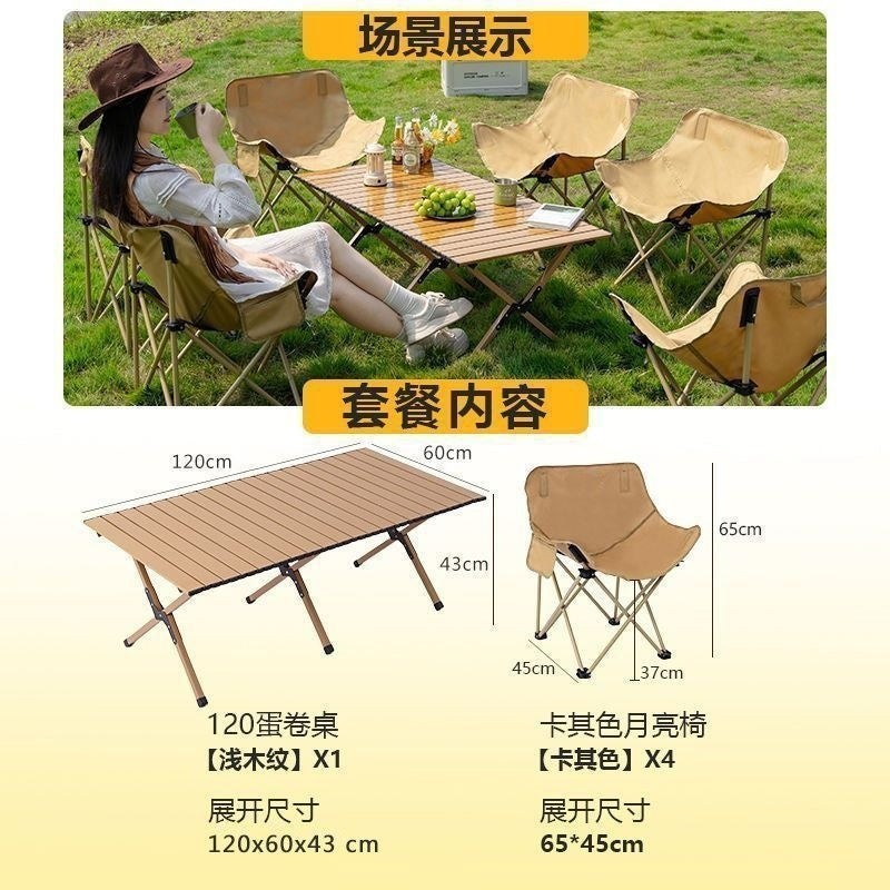 Moon chair egg roll table suit outdoor picnic chair essential car portable chair good-looking camping table and chair stable fold