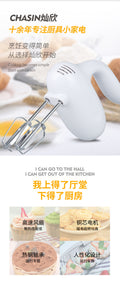 Manufacturer's bestseller: electric stand mixer - handheld mixer for home use, perfect for whipping cream, baking, and all your mixing needs