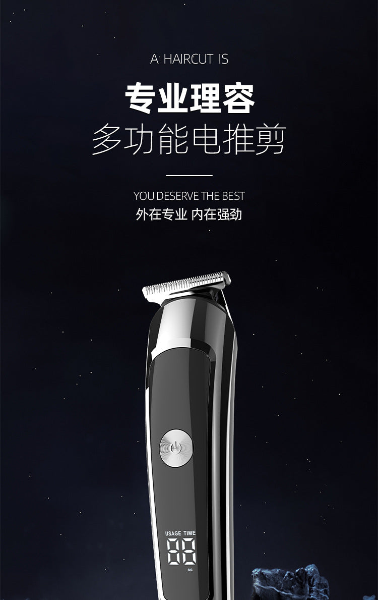 multi-function for home electric hairdressing set carving push white eyebrow nose hair shaving multi-function grooming