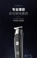 multi-function for home electric hairdressing set carving push white eyebrow nose hair shaving multi-function grooming