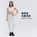High-waisted butt-lifting leggings for women, mesh panel, breathable running & fitness training pants, barely-there yoga pants d26062