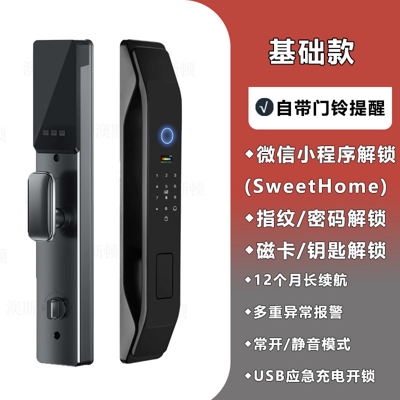 smart lock face recognition fingerprint lock fully automatic entrance door electronic password lock tuya remote unlocking