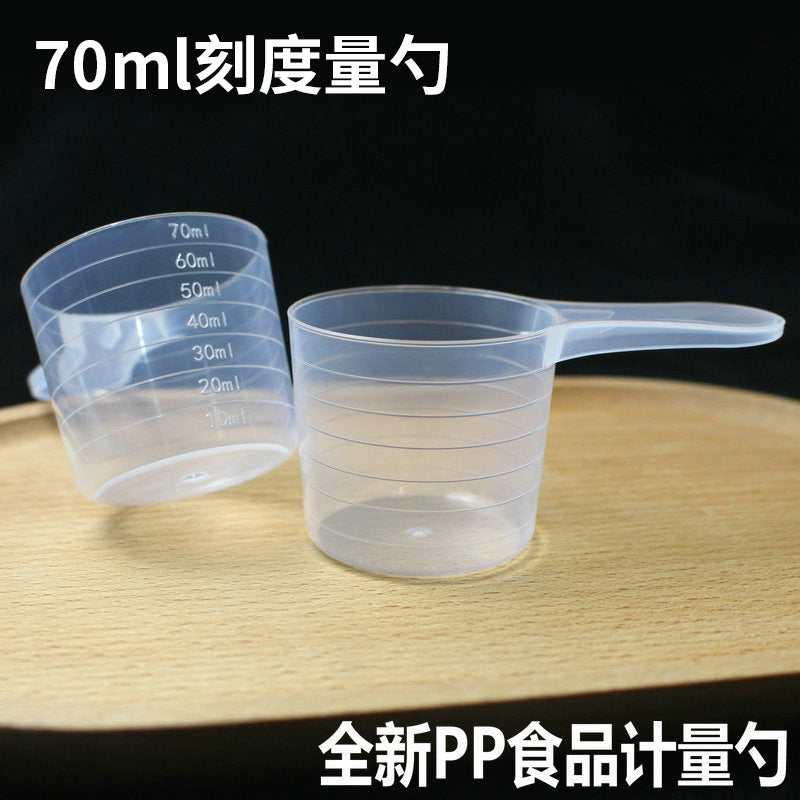 Plastic measuring spoon measuring cup 70ml milliliter plastic spoon feed fertilizer measuring cylinder measuring cup non-food water 70g grams