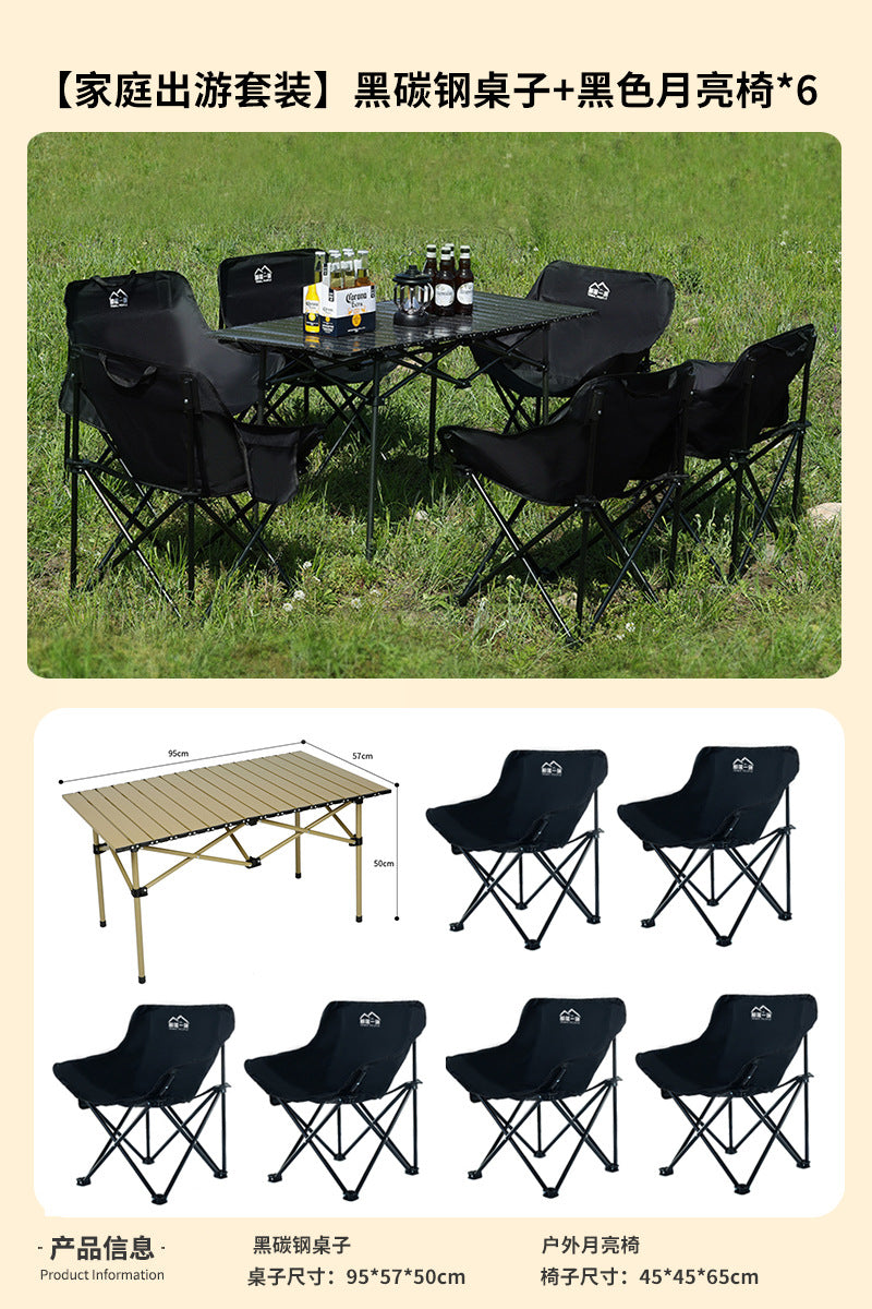 Explorer outdoor foldable chair portable camping style chair picnic table and chair fishing foldable small bench outdoor maza