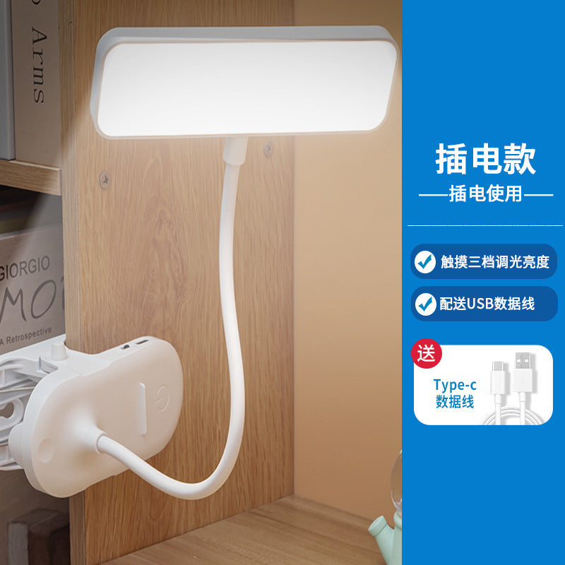 Clip-on desk lamp for study, night light, dorm room rechargeable eye-care led bedside reading lamp - cross-border student gift
