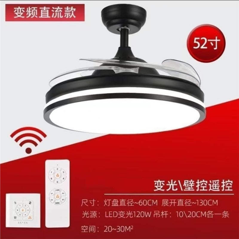 52inch invisible fan light ceiling fan light living room frequency conversion silent high wind bluetooth music fan light