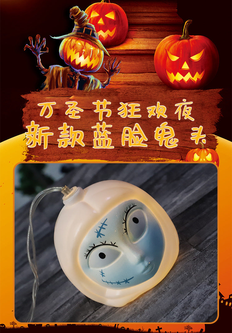 Cross-border new LED Halloween decorative light string USB battery box ghost festival horror atmosphere arrangement blue face ghost headlights