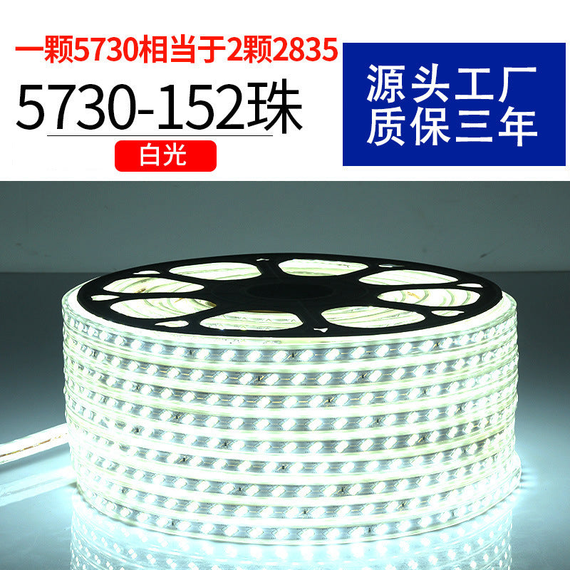 220v household outdoor waterproofled light strip super bright white light strip outdoor exterior wall construction site tunnel lighting