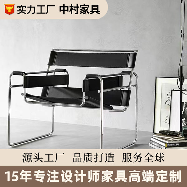 Vasily chair designer Internet celebrity photo recliner Nordic medieval leisure sofa Stainless steel living room study chair