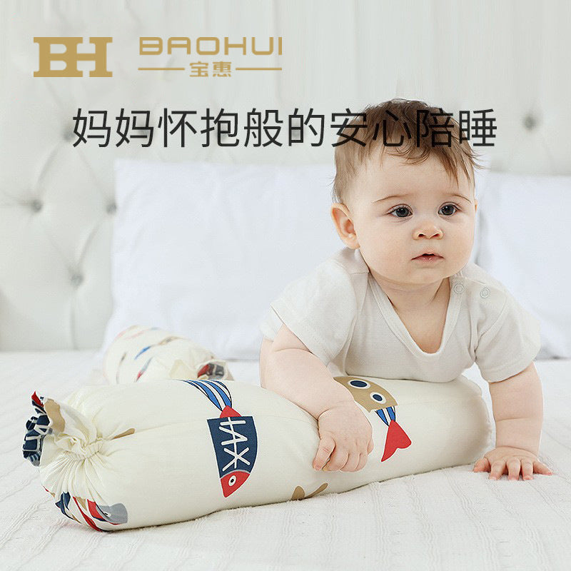 Bao hui baby comfort pillow - infant sleep support pillow, anti-startle, side sleeper pillow, newborn anti-turning pillow, breathable