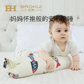 Bao hui baby comfort pillow - infant sleep support pillow, anti-startle, side sleeper pillow, newborn anti-turning pillow, breathable