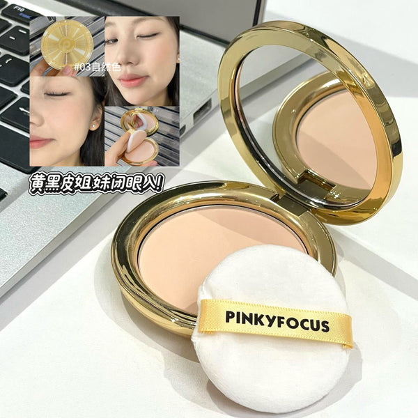 PINKYFOCUS Feather Soft Condensing Setting Powder Long-lasting Oil Control Concealer Brightening No Powder Soft Burning Honey Powder