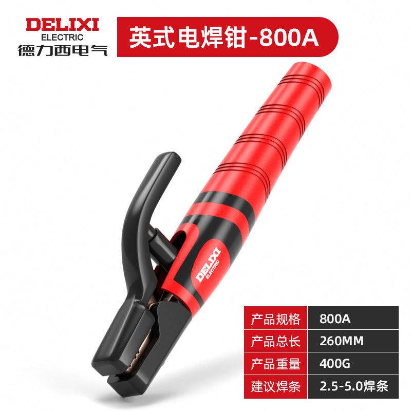 Delixi Electric Welding Tongs Pure Copper Glue Not Hot Ground Wire Clamp Industrial Grade 800A Two Welding Guarantee Tongs