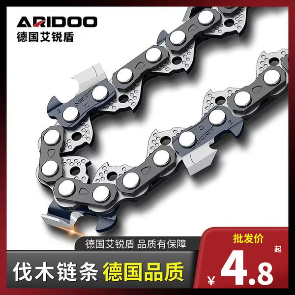 Wholesale chainsaw chain 18 inch 20 inch gasoline logging saw accessories chainsaw guide 12 inch 16 inch chainsaw chain